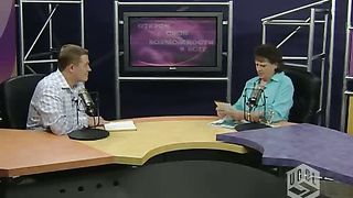 Угол - Сара Михальская - Миссия в СССР - 2