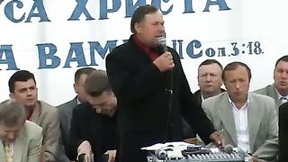 Збуж № 32 (16.06.2008)