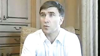 Угол - Бобровский С.