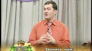 Анатолий Мокляк – Смотреть под правильным углом 2