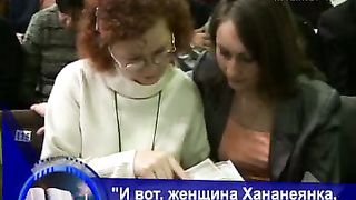 Анатолий Мокляк - С чего начинаетса вера