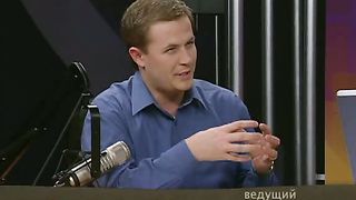 Угол - Темис Колориус – Сердце отцов