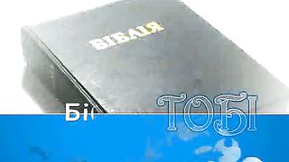 Твоє Життя Выпуск 77