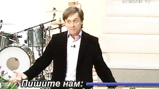 Виктор Судаков - Сотвори себе королеву