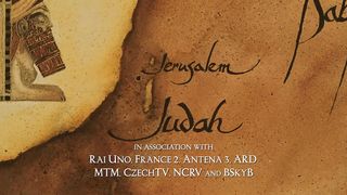 Пророк Иеремия: Обличитель царей (1998)