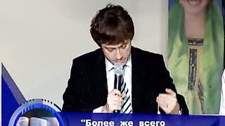 Виктор Судаков - Любовь