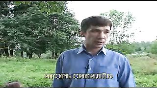 Иван Петрович Федотов - Здесь мы крестились