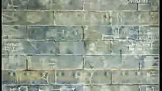 Загадка Вавилона: Навуходоносор (2004)