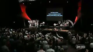 Церковь Дом Хлеба - Ты ждешь когда я приду