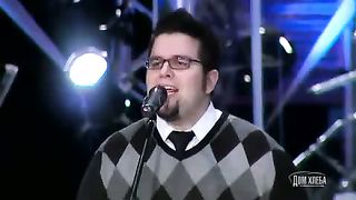 Церковь Дом Хлеба - Ты - скала моего спасения