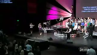 Церковь Дом Хлеба - Славь Его