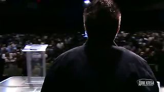 Церковь Дом Хлеба - Измени меня