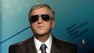 Виктор Куриленко - Демонология 7