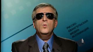 Виктор Куриленко - Демонология 8