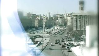 Открытая книга 7 - Срочное сообщение