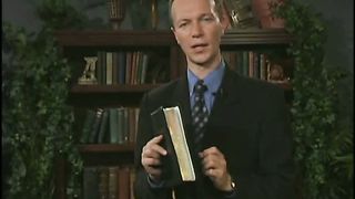 Открытая книга 7 - Срочное сообщение