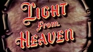 Деяния Апостолов (1952)