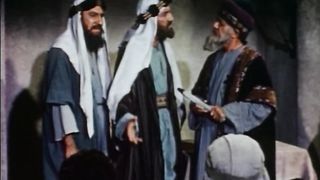 Деяния Апостолов (1952)