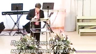 Виктор Судаков - Все ли любящим Бога содействует ко благу