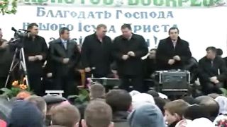 Авен Езер - Через піски, пустині