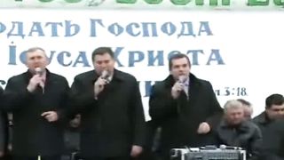 Авен Езер - Через піски, пустині