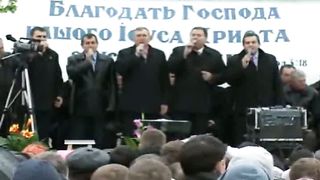 Авен Езер - Через піски, пустині