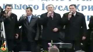 Авен Езер - Через піски, пустині