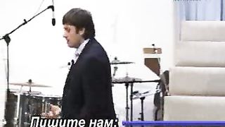 Виктор Судаков - Рог Божей славы