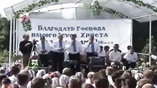 Авен Езер - Огонь не гасится огнём