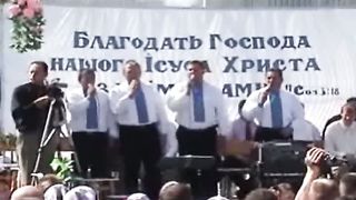 Авен Езер - Огонь не гасится огнём