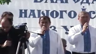 Авен Езер - Огонь не гасится огнём