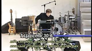 Виктор судаков - Догонишь и отнимешь