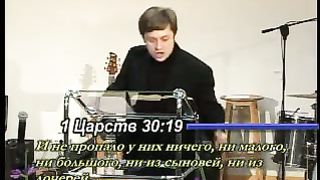 Виктор судаков - Догонишь и отнимешь