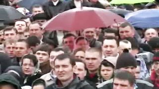 Авен Езер - Наша надежда