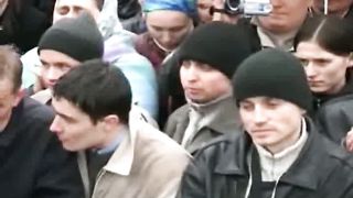 Авен Езер - Наша надежда