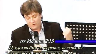 Виктор Судаков - Экстремизм или сбалансированность 2