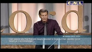 Джон Бивер - Незаурядная жизнь 13