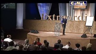 Джон Бивер - Незаурядная жизнь 15