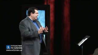 Филл Таттл - Четыре полюса воспитания 2