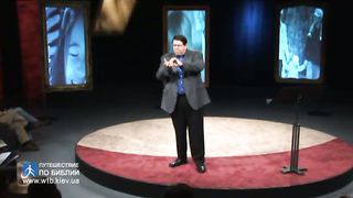 Филл Таттл - Четыре полюса воспитания 2