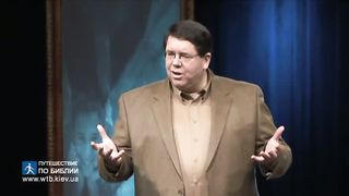 Филл Таттл - Четыре полюса воспитания 4