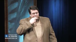 Филл Таттл - Четыре полюса воспитания 4