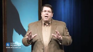 Филл Таттл - Четыре полюса воспитания 3