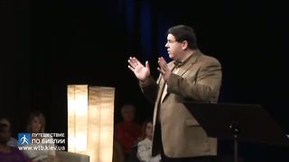 Филл Таттл - Четыре полюса воспитания 3