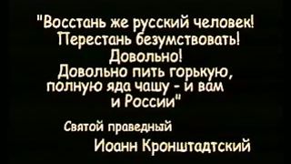 Жданов Владимир Георгиевич - Алкотеррор 1