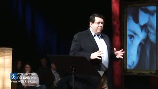 Филл Таттл - Четыре полюса воспитания 5