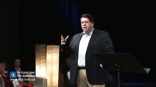 Филл Таттл - Четыре полюса воспитания 6