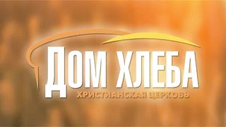 Александр Шевченко - Дети зеркало родителей