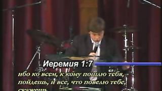 Виктор Судаков - Новое мышление 1