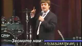 Виктор Судаков - Новое мышление 2